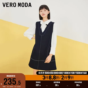 潮流无袖 Moda奥莱夏季 宽松A摆V领牛仔气质连衣裙子 Vero 新款