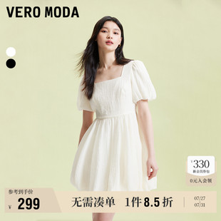 花苞裙子 Vero Moda奥莱连衣裙夏季 新款 纯色甜美减龄方领泡泡袖