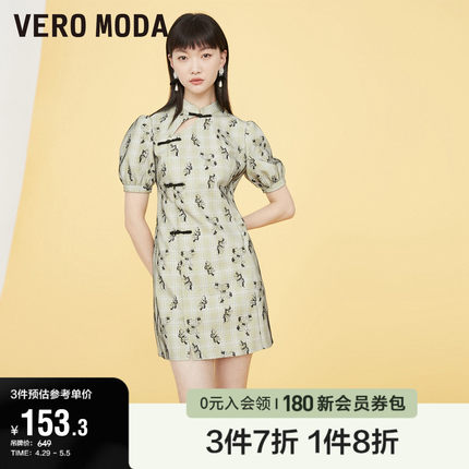 Vero Moda奥莱连衣裙子春秋清仓甜美收腰新中式旗袍风短裙