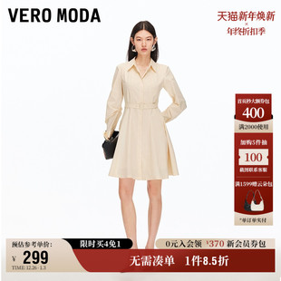 笼短裙通勤 单排扣A字裙摆捏褶袖 Vero Moda奥莱连衣裙2025秋冬新款
