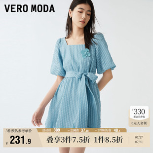 甜美优雅花苞裙 Vero Moda奥莱清仓连衣裙夏季 法式 方领收腰泡泡袖