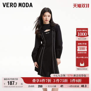 休闲机能风街头长袖 Vero 时尚 新款 两件套裙子 Moda奥莱连衣裙秋季