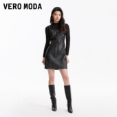 Vero PU皮革T恤两件套裙子流行 潮流时尚 Moda奥莱连衣裙秋季 新款