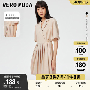 Moda奥莱连衣裙子春秋清仓通勤简约优雅气质翻领收腰裙女 Vero