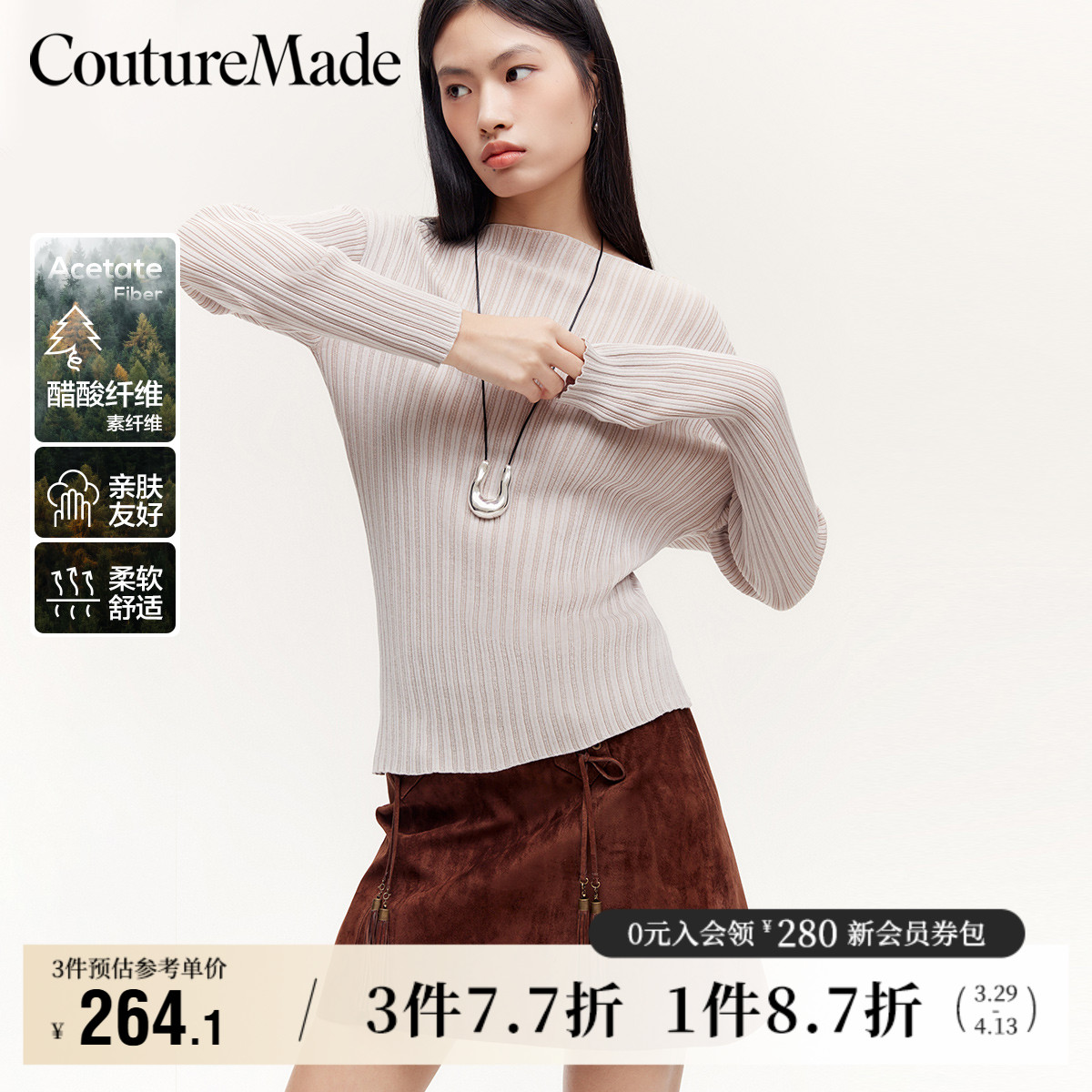 ۻ㣺Ļɫ XS Couture Madeбһ֯792.06Ԫ3(264.02Ԫ/)