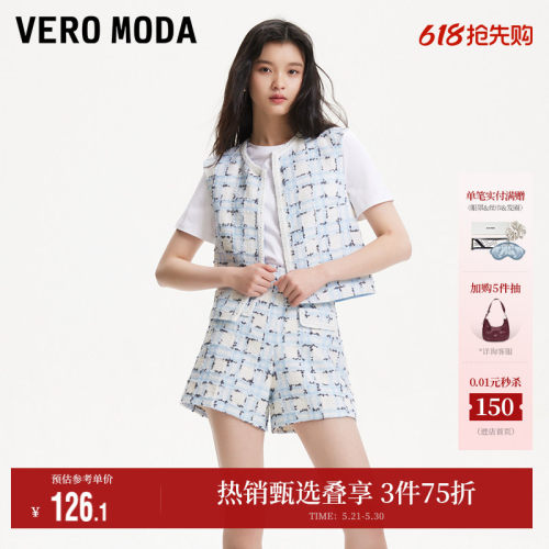 VeroModa小香风短裤裤子流行