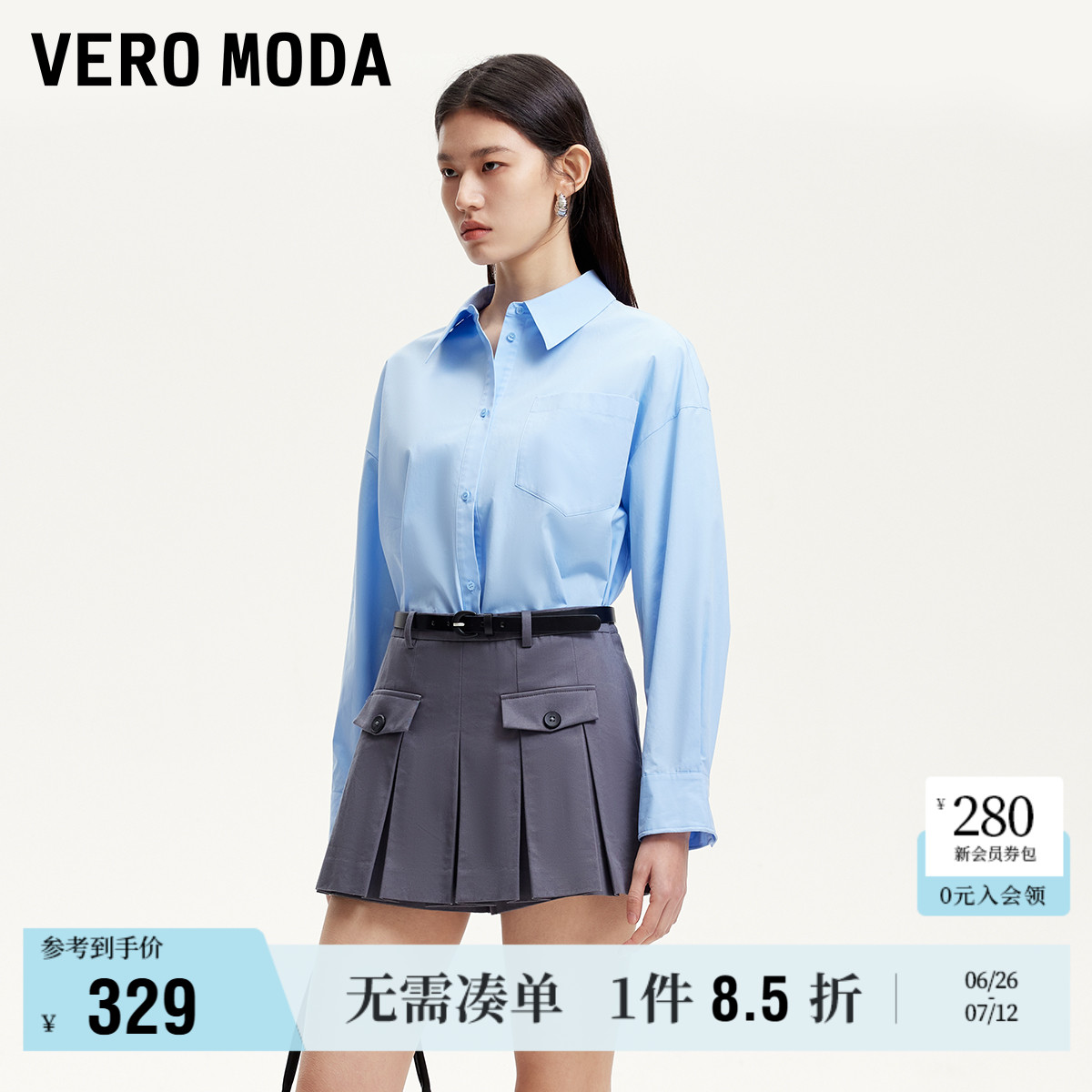 Vero Moda奥莱短裤女2025夏季新商场同款百褶学院风裙裤
