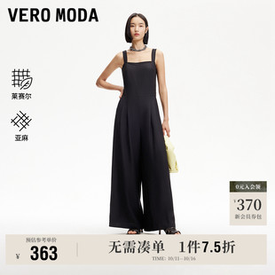 新款 女2025秋季 腰部捏褶亚麻莱赛尔休闲 Moda奥莱吊带连体裤 Vero