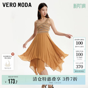 度假背带拼接纱裙子 休闲气质时尚 Vero Moda奥莱连衣裙春夏新款