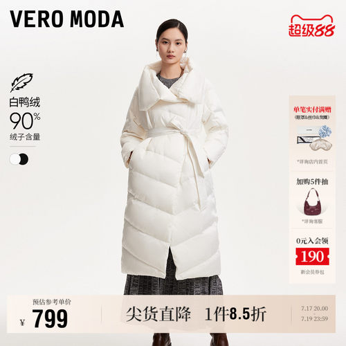VeroModa羽绒服女斜门襟羽绒服