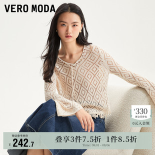 Vero 清仓复古钩针镂空流苏上衣毛衣百搭 Moda奥莱针织衫 女秋季