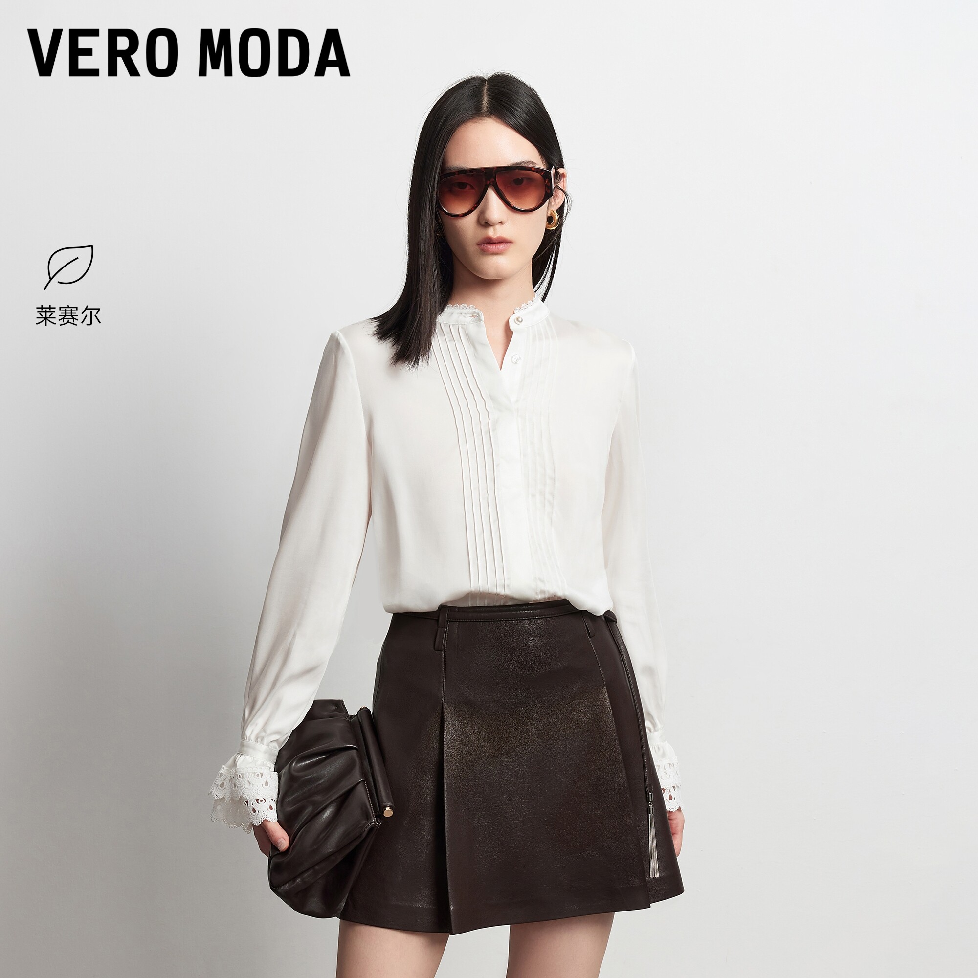 VeroModa衬衫纯莱赛尔双层袖口
