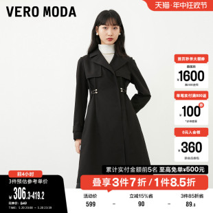 H版 型中长款 Moda奥莱风衣外套女春夏新款 Vero 简约气质大衣上衣