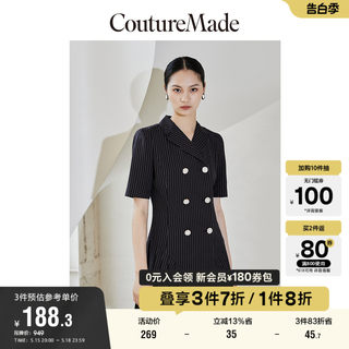 CoutureMade连衣裙夏季清仓条纹双排扣垫肩西装领女for veromoda