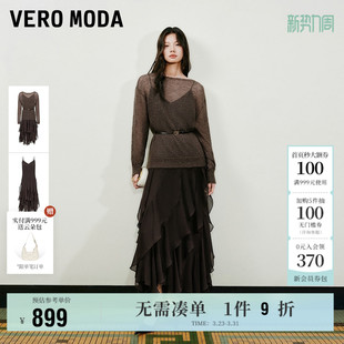 长裙流行 立体花边含腰带套装 Vero Moda奥莱连衣裙女2026春夏新款