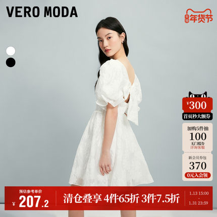 Vero Moda奥莱连衣裙夏季新款方领五分泡泡袖花朵收腰高级短裙子