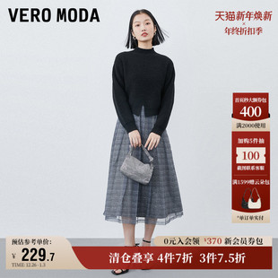 优雅网纱裙摆两件套长袖 清仓针织衫 女 Moda奥莱连衣裙子秋季 Vero
