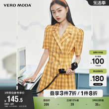 Vero Moda奥莱春秋清仓复古通勤时尚泡泡袖双排扣棋盘格纹连衣裙