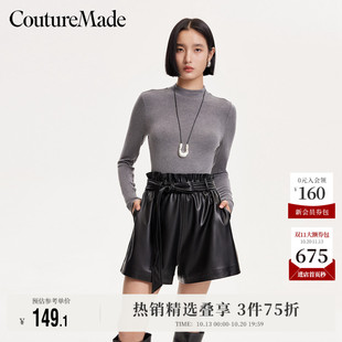 Vero Moda奥莱短裤女秋季新款PU褶皱阔腿宽松收腰系带时尚流行