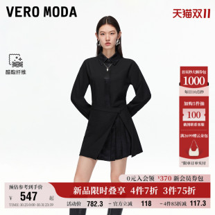 含再生纤维素纤维短裙时尚 新款 Moda奥莱连衣裙女2025秋季 Vero