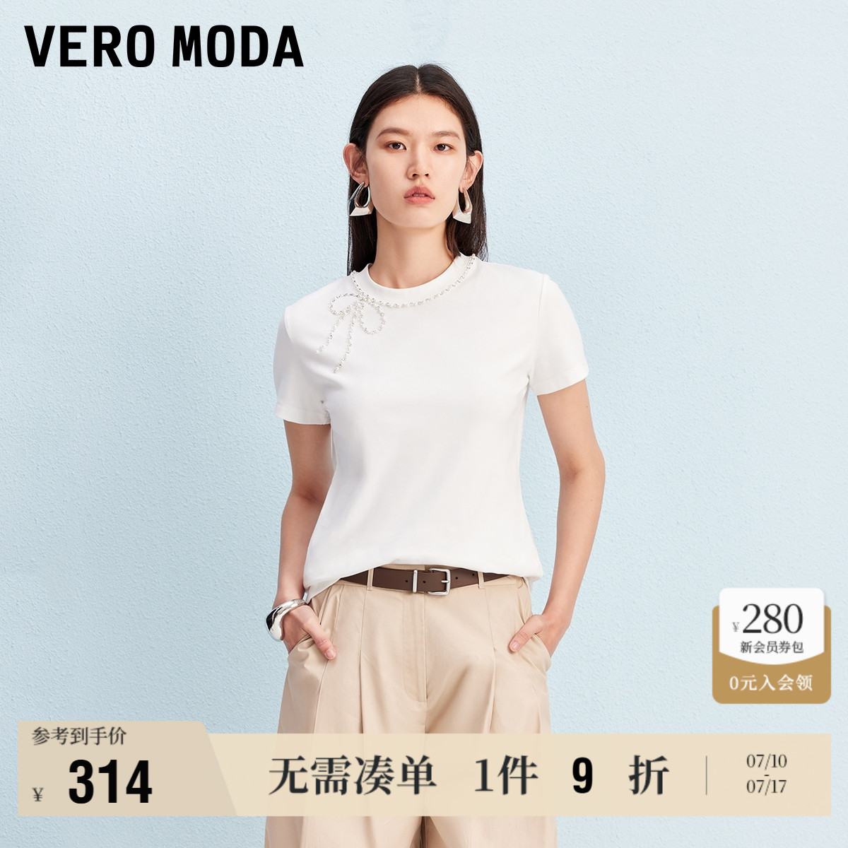 ۻ㣺ĺɫ XS Vero ModaװT314.1Ԫ
