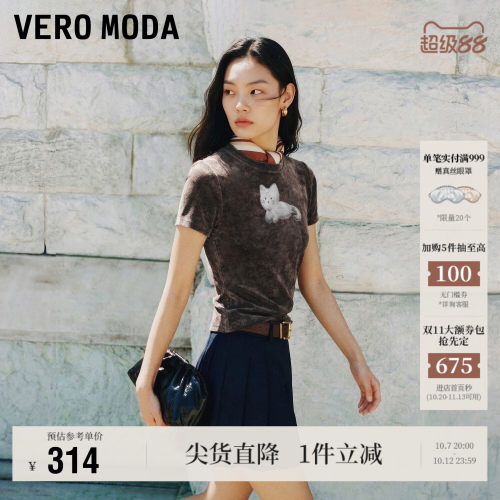 VeroModaT恤小猫印花