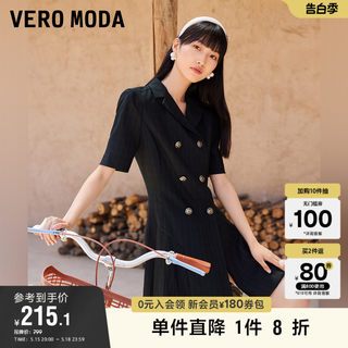 Vero Moda奥莱夏季清仓复古通勤格纹英伦学院风百褶连衣裙子