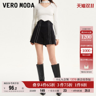 Vero 女秋冬清仓优雅通勤高腰百搭阔腿纹理感气质 Moda奥莱短裤