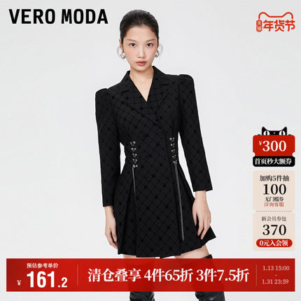 Vero Moda奥莱连衣裙子秋冬清仓甜美泡泡袖收腰通勤西装短裙女