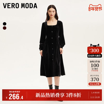 Vero Moda奥莱连衣裙秋冬新款丝绒收腰纽扣装饰优雅复古方领气质