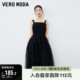 新款 Vero 气质性感优雅网纱吊带长裙女 时尚 Moda奥莱连衣裙子夏季