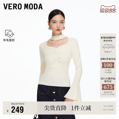 VeroModa针织衫含绵羊毛上衣