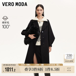 Vero 口气质大衣流行 Moda奥莱毛呢外套女春秋新款 纯绵羊毛打褶袖