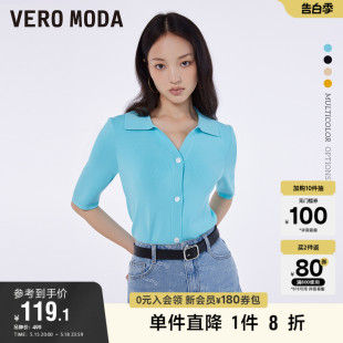 上衣女 春秋清仓高街纯色五分Polo衫 Moda奥莱毛衣针织衫 Vero