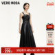 Vero 内衬柔软无袖 Moda奥莱吊带连衣裙秋冬新款 仿皮收腰背带裙A版