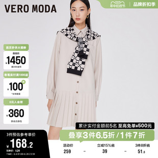 披肩气质A字短裙女 Vero Moda奥莱连衣裙子春秋清仓优雅七分袖