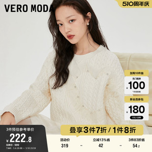 百搭女 气质网纱圆领针织裙套装 Moda奥莱连衣裙子冬季 Vero