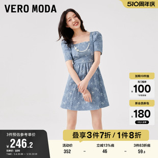 方领少印花纯棉收腰优雅公主裙女 新款 Moda奥莱连衣裙夏季 Vero