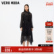 Vero Moda奥莱连衣裙2025秋冬新款 波点印花吊带内衬裙子百搭气质