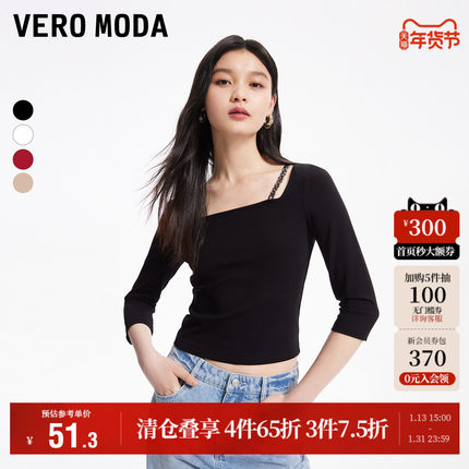 Vero Moda奥莱T恤女秋季新款休身百搭设计感方领罗纹休闲上衣长袖