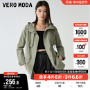 夹克 中长连帽户外休闲直身工装 Moda奥莱风衣外套女春夏新款 Vero