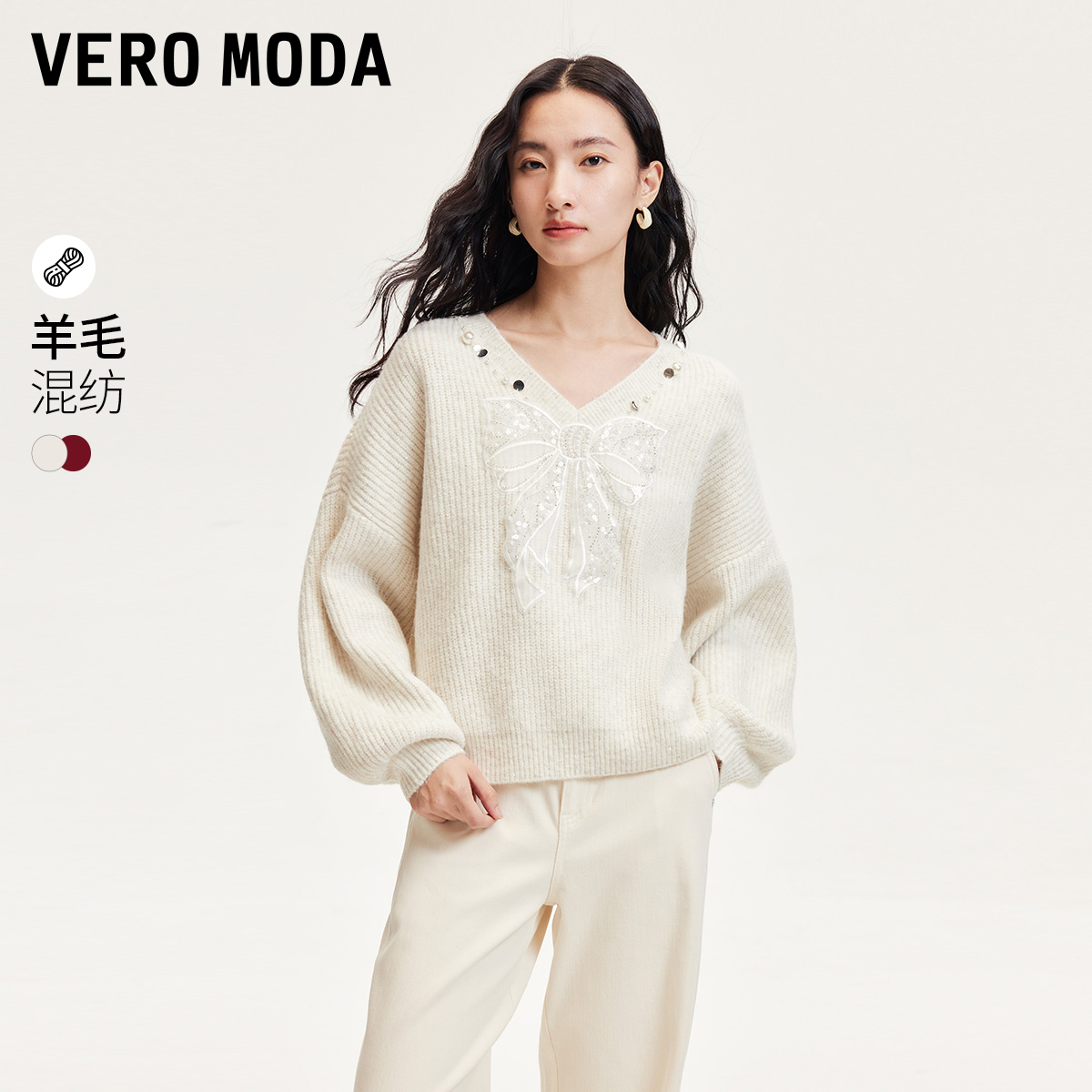 Vero Moda奥莱针织衫女秋新款蝴蝶结亮片V领宽松气质甜美毛