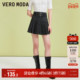 新款 Vero Moda奥莱半身裙秋季 学院风牛仔腰带高腰少女百褶裙流行