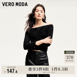 抽褶方领时尚 修身 通勤气质显瘦流行 Moda奥莱上衣女秋冬新款 Vero