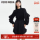 Vero 中裙子流行 可拆卸背心宽松灯笼袖 Moda奥莱连衣裙秋季 新款