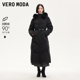 Moda奥莱羽绒服女秋冬新款 Vero 白鹅绒狐狸毛领长款 鹅绒服