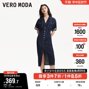 新款 休闲时髦翻领复古丹宁短袖 Moda奥莱牛仔连衣裙2024夏季 Vero