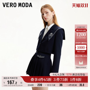Vero Moda奥莱半身裙早秋航海风高腰气质时髦百褶裙短裙女时尚