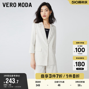 新款 Vero Moda奥莱西装 外套女夏季 条纹垫肩含亚麻简约通勤上衣