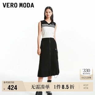 Vero 新款 松緊腰A字機(jī)能風(fēng)抽繩個(gè)性 街頭風(fēng)流行 Moda奧萊半身裙夏季